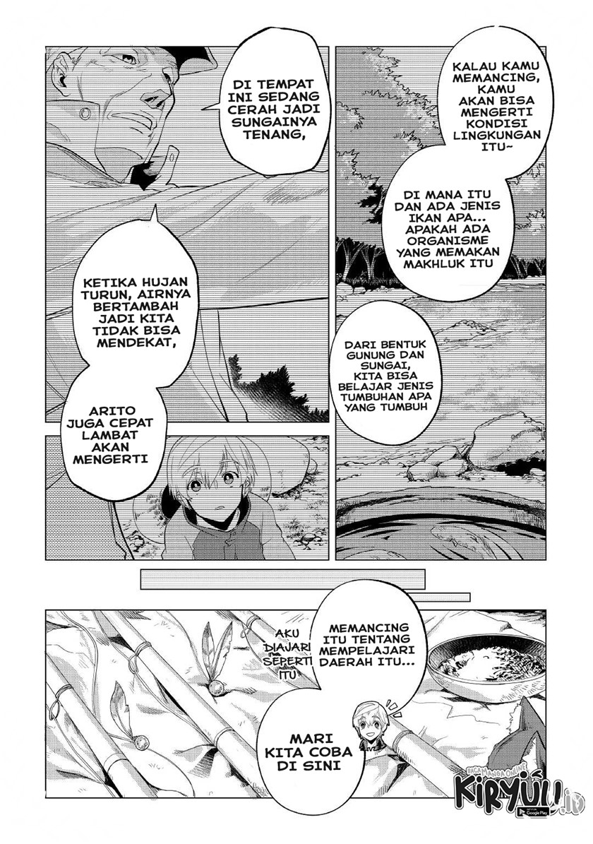 Mofumofu to Isekai Slow Life o Mezashimasu!
