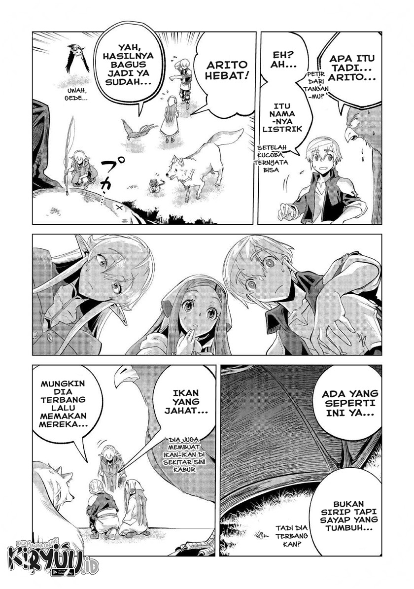 Mofumofu to Isekai Slow Life o Mezashimasu!