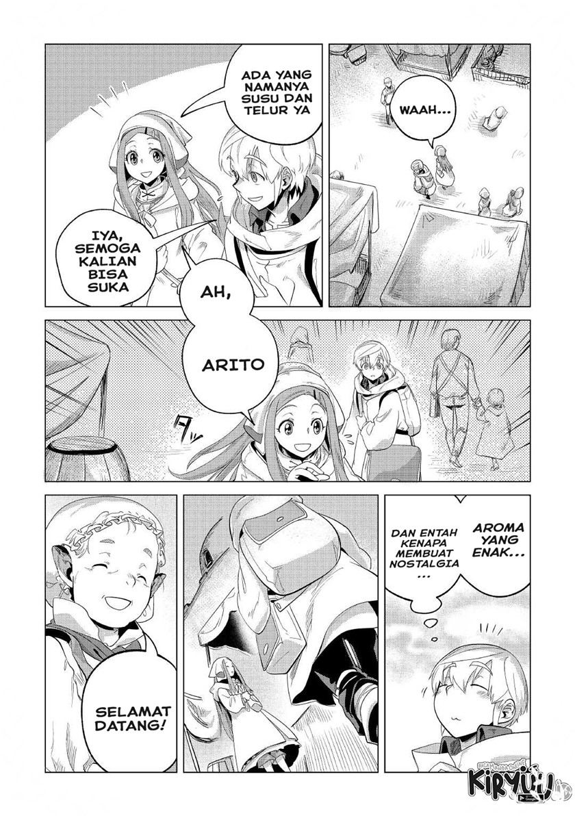 Mofumofu to Isekai Slow Life o Mezashimasu!