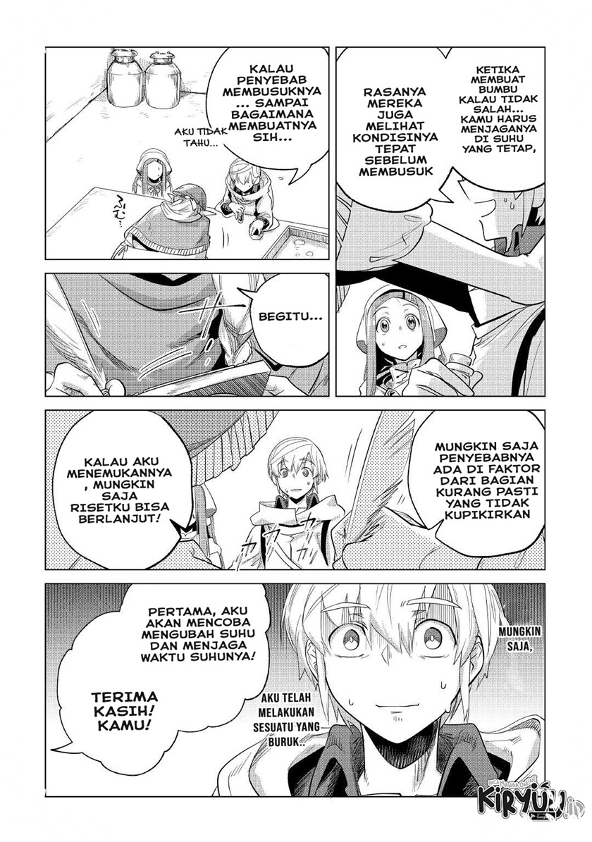 Mofumofu to Isekai Slow Life o Mezashimasu!