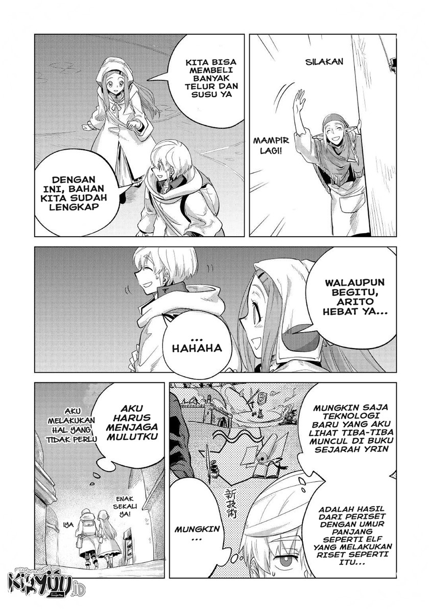 Mofumofu to Isekai Slow Life o Mezashimasu!