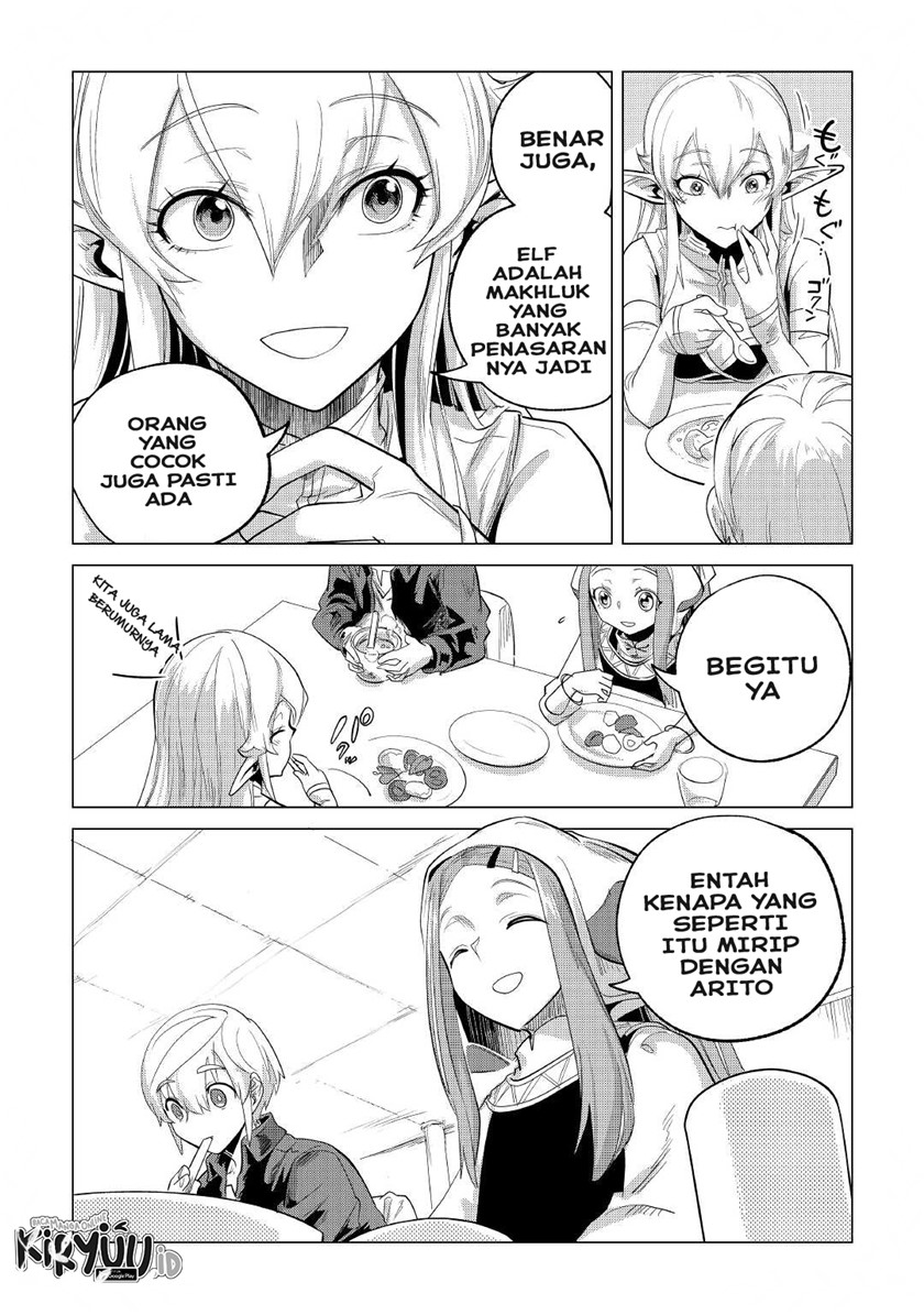 Mofumofu to Isekai Slow Life o Mezashimasu!