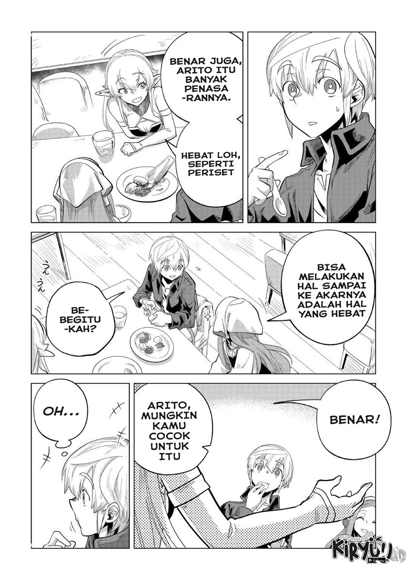 Mofumofu to Isekai Slow Life o Mezashimasu!