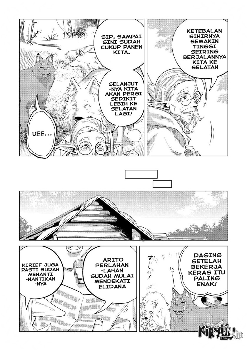 Mofumofu to Isekai Slow Life o Mezashimasu!