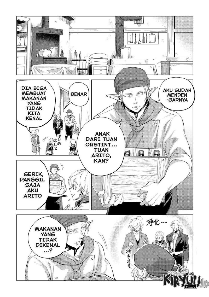Mofumofu to Isekai Slow Life o Mezashimasu!
