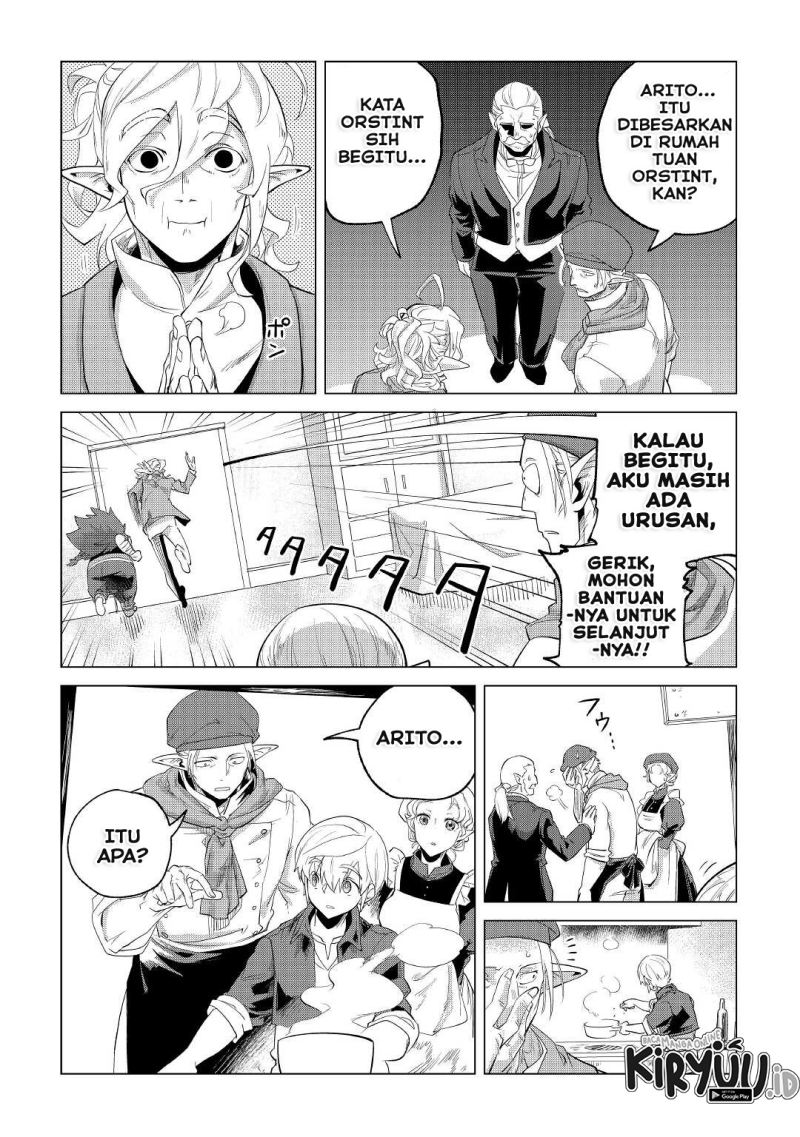 Mofumofu to Isekai Slow Life o Mezashimasu!