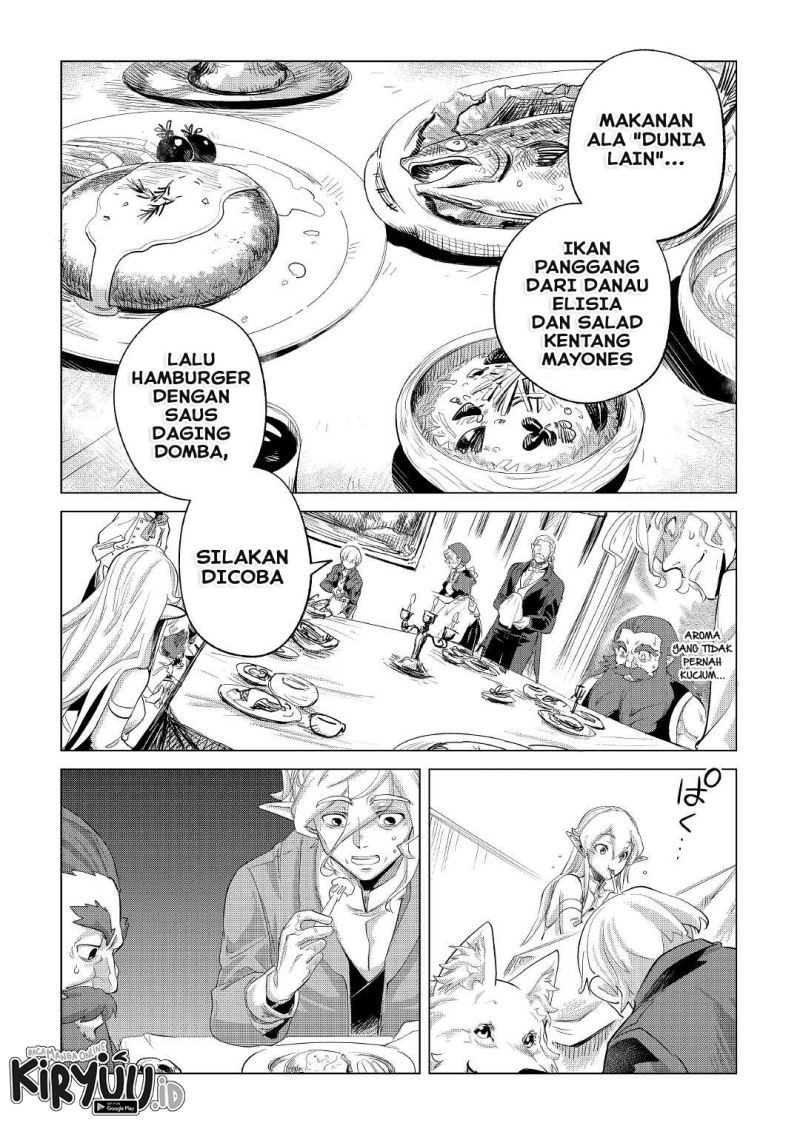 Mofumofu to Isekai Slow Life o Mezashimasu!