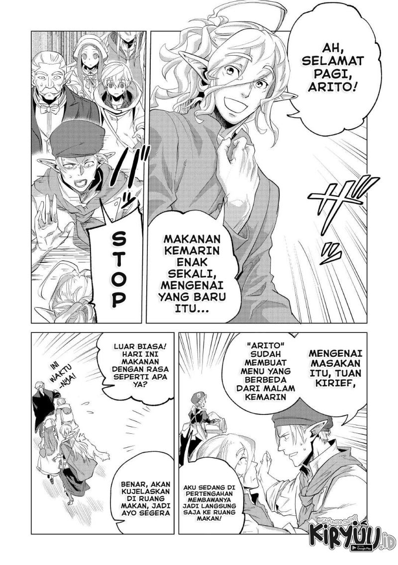 Mofumofu to Isekai Slow Life o Mezashimasu!