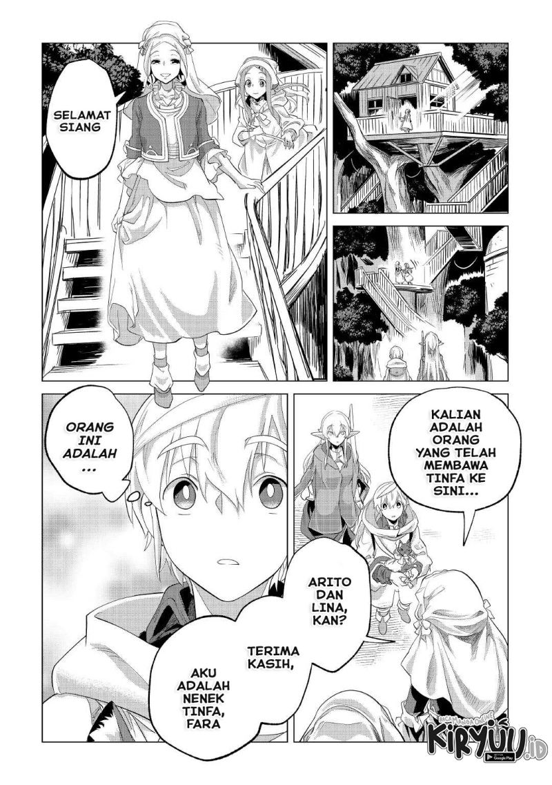 Mofumofu to Isekai Slow Life o Mezashimasu!