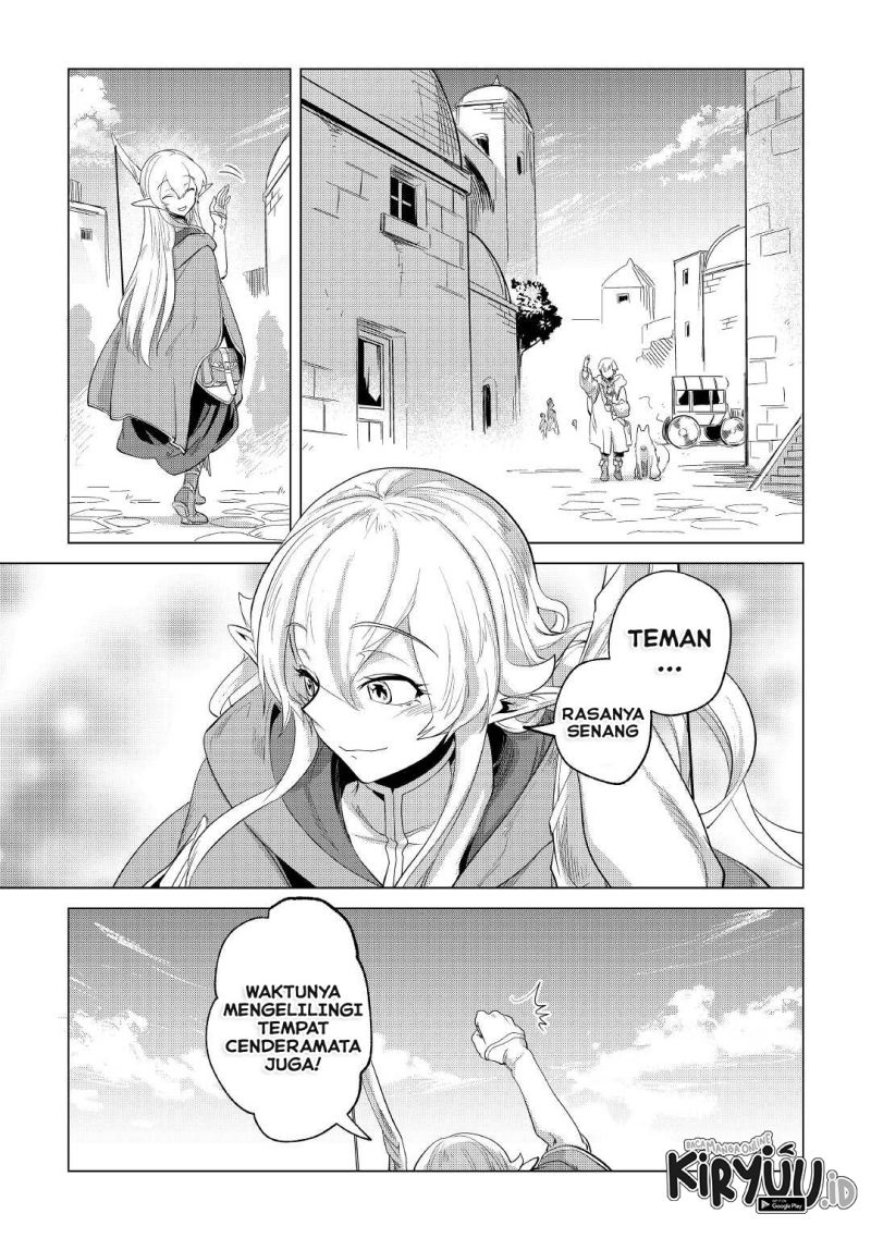 Mofumofu to Isekai Slow Life o Mezashimasu!