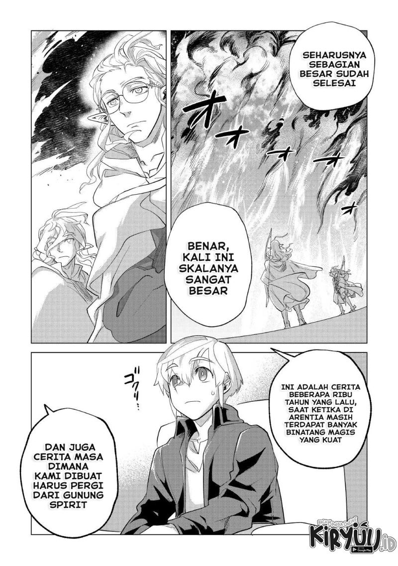 Mofumofu to Isekai Slow Life o Mezashimasu!