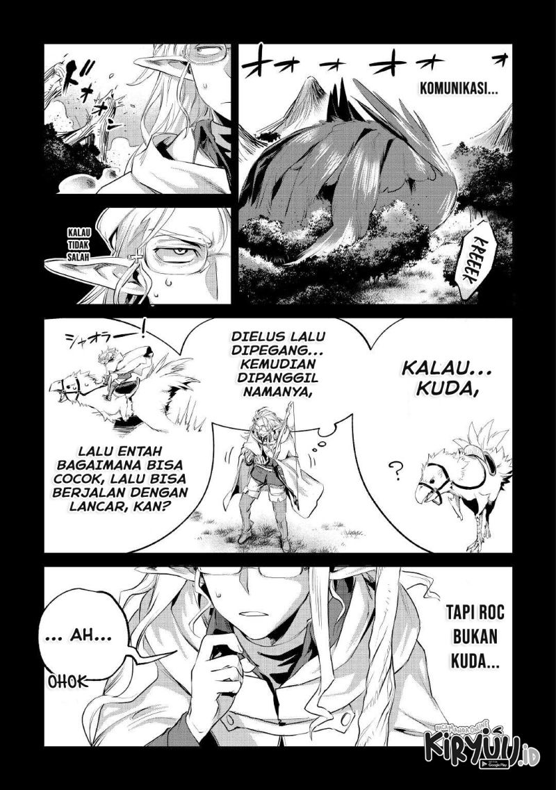 Mofumofu to Isekai Slow Life o Mezashimasu!