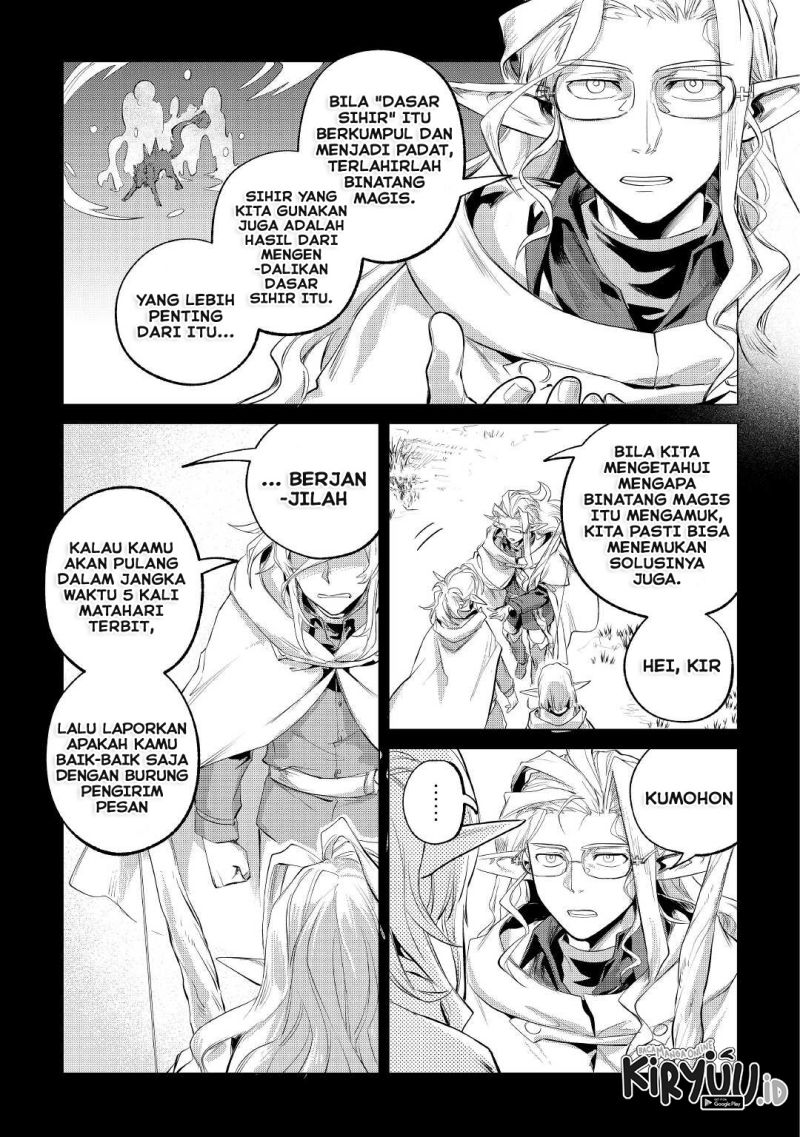 Mofumofu to Isekai Slow Life o Mezashimasu!