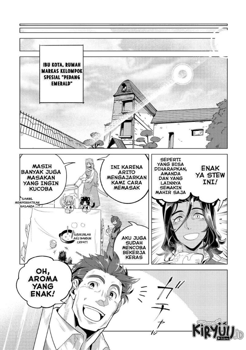 Mofumofu to Isekai Slow Life o Mezashimasu!