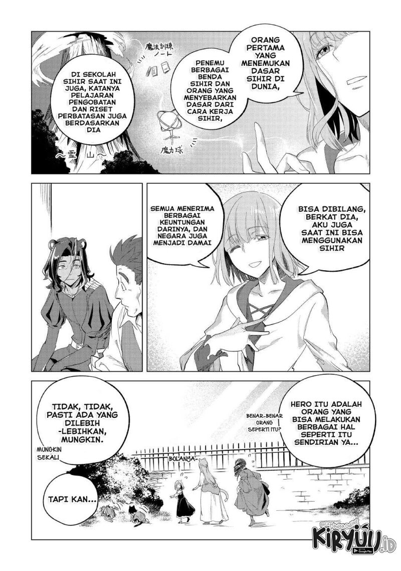 Mofumofu to Isekai Slow Life o Mezashimasu!