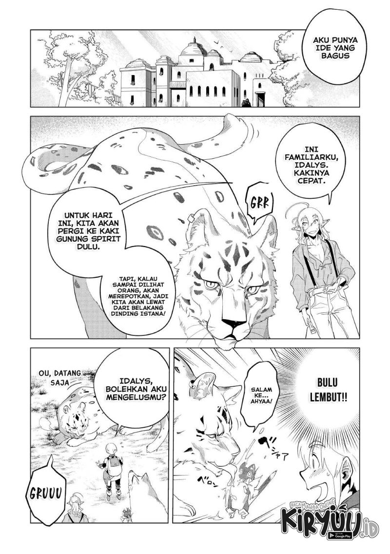 Mofumofu to Isekai Slow Life o Mezashimasu!