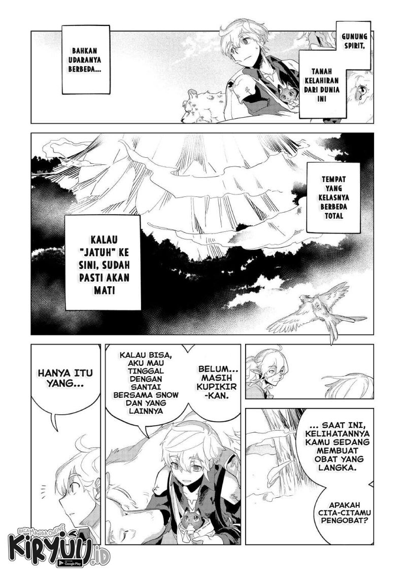 Mofumofu to Isekai Slow Life o Mezashimasu!
