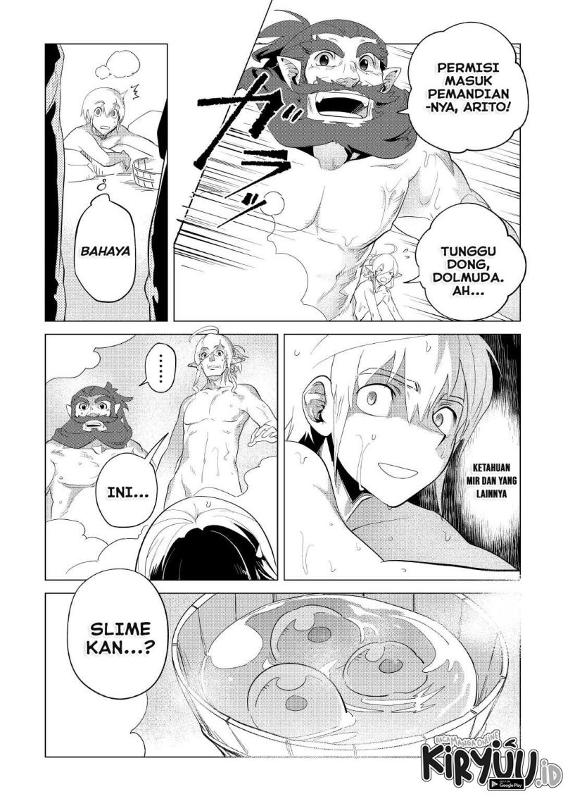 Mofumofu to Isekai Slow Life o Mezashimasu!