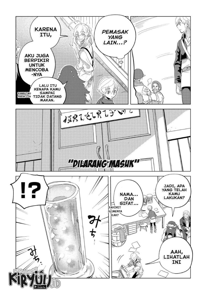 Mofumofu to Isekai Slow Life o Mezashimasu!