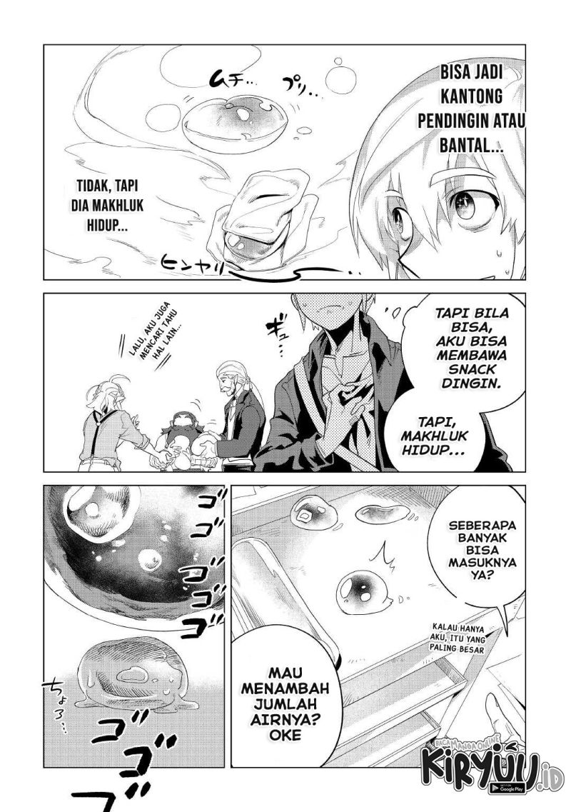 Mofumofu to Isekai Slow Life o Mezashimasu!