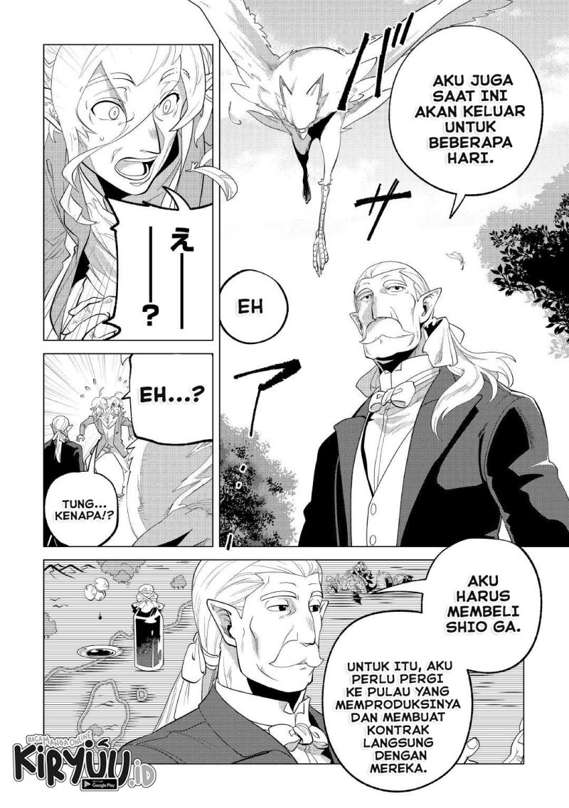 Mofumofu to Isekai Slow Life o Mezashimasu!