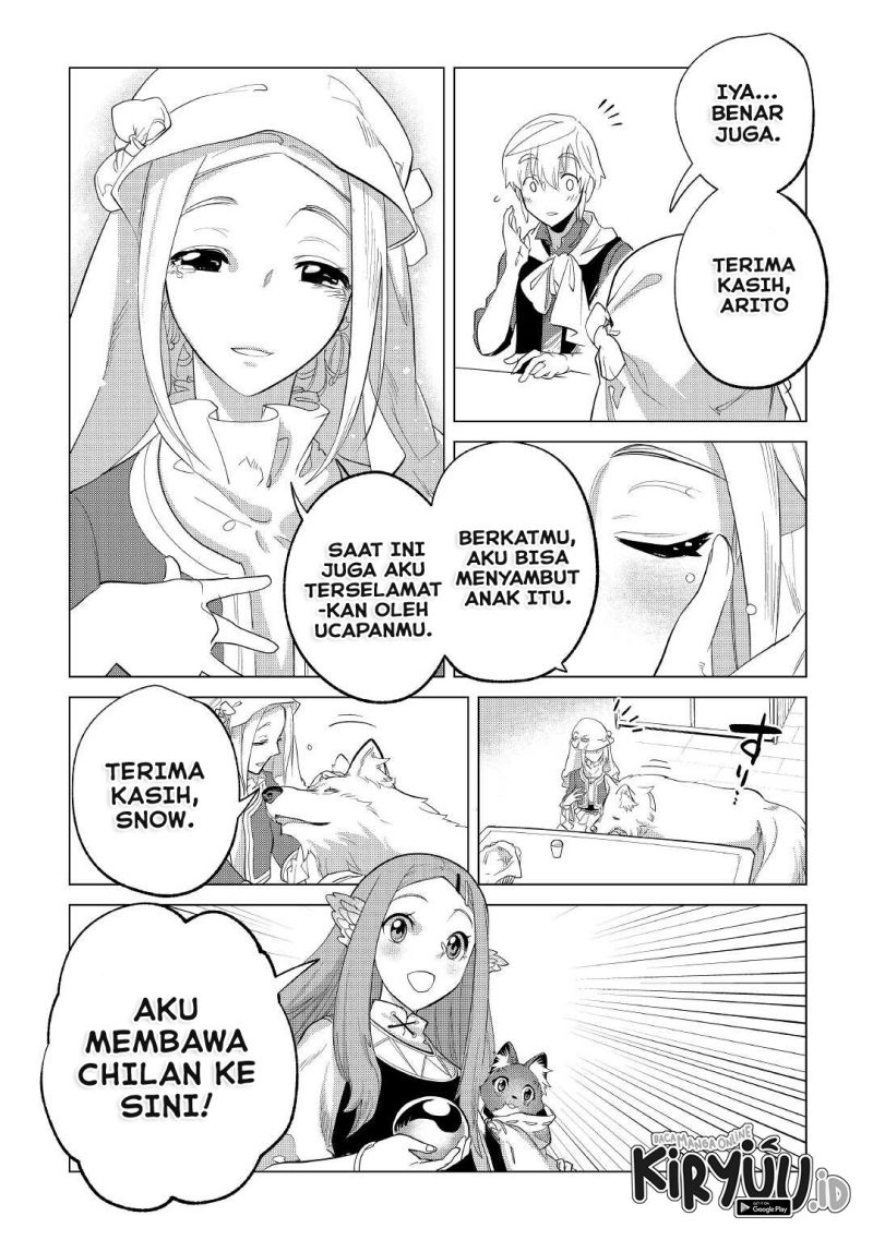 Mofumofu to Isekai Slow Life o Mezashimasu!