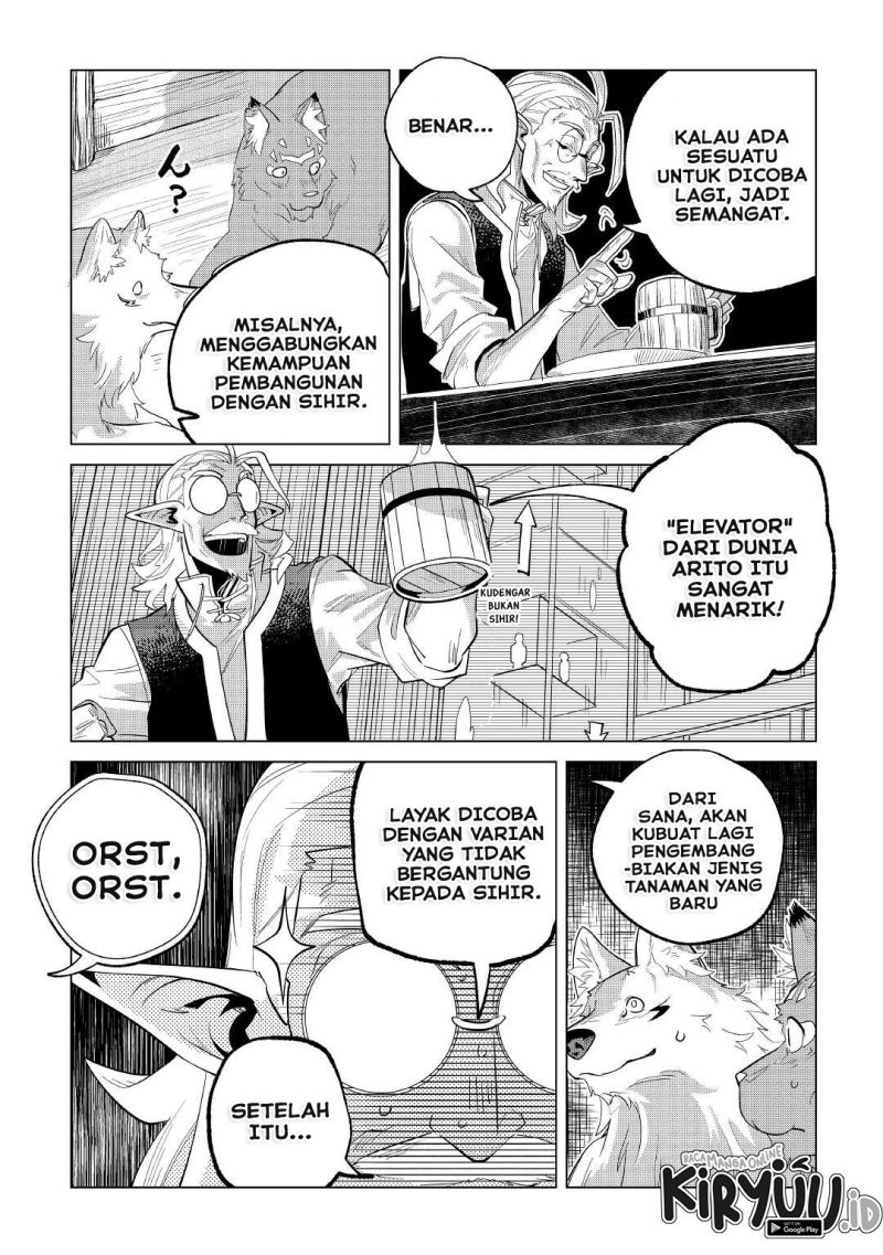 Mofumofu to Isekai Slow Life o Mezashimasu!