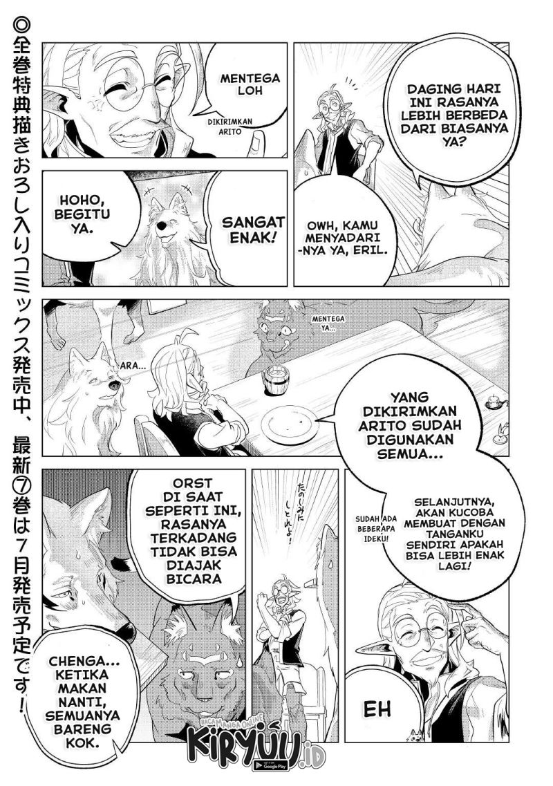 Mofumofu to Isekai Slow Life o Mezashimasu!