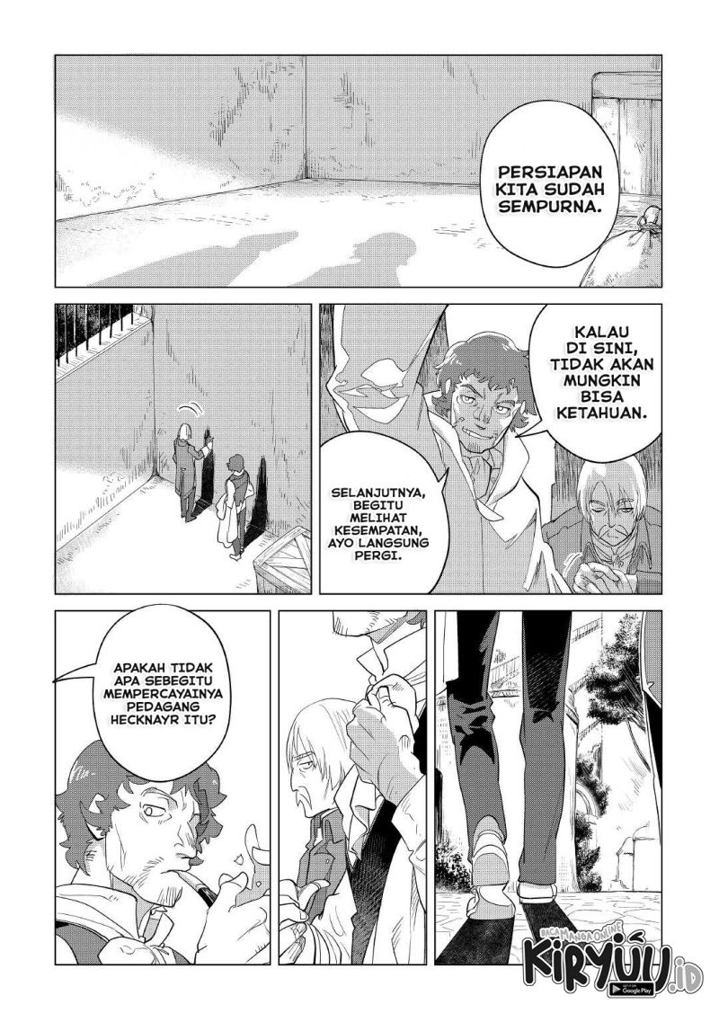 Mofumofu to Isekai Slow Life o Mezashimasu!