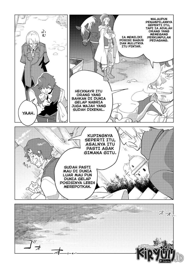 Mofumofu to Isekai Slow Life o Mezashimasu!