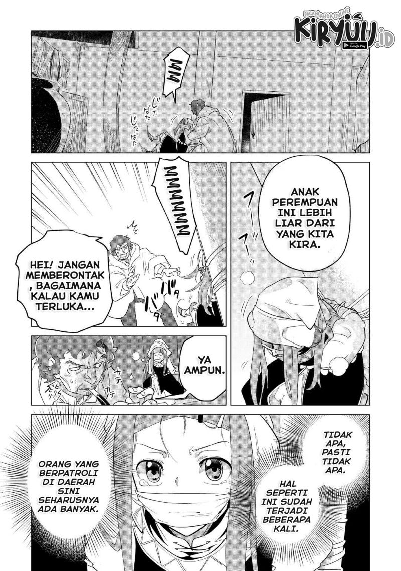 Mofumofu to Isekai Slow Life o Mezashimasu!
