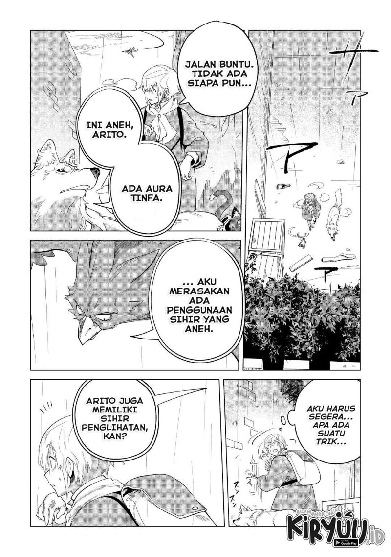 Mofumofu to Isekai Slow Life o Mezashimasu!
