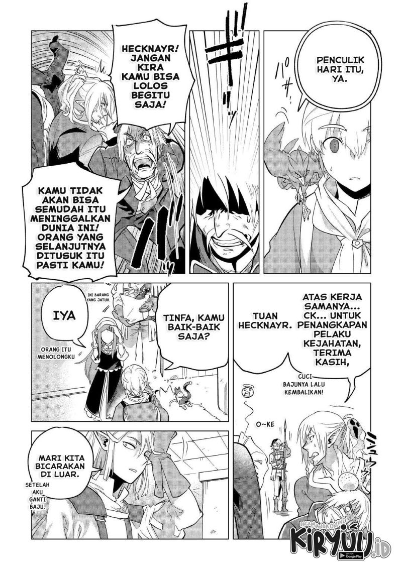 Mofumofu to Isekai Slow Life o Mezashimasu!