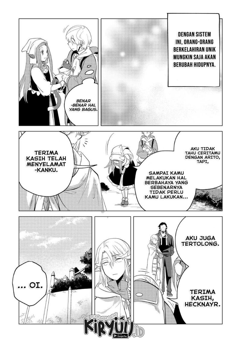 Mofumofu to Isekai Slow Life o Mezashimasu!