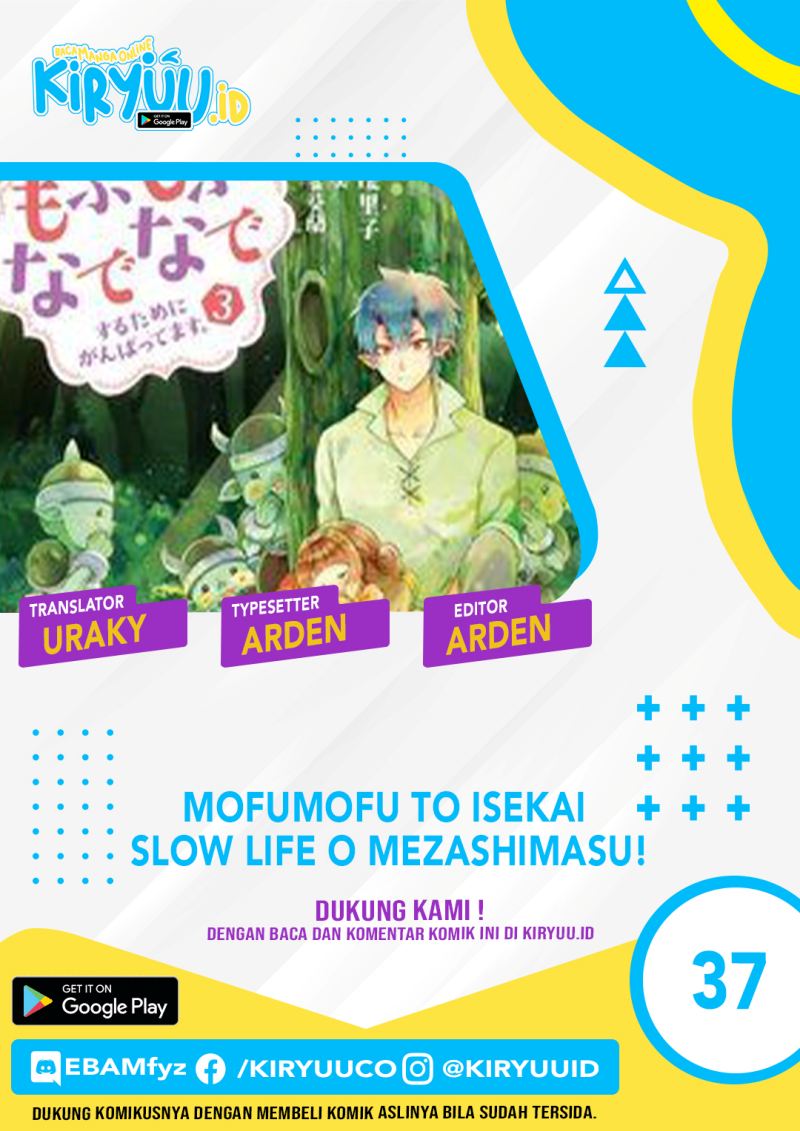 Mofumofu to Isekai Slow Life o Mezashimasu!