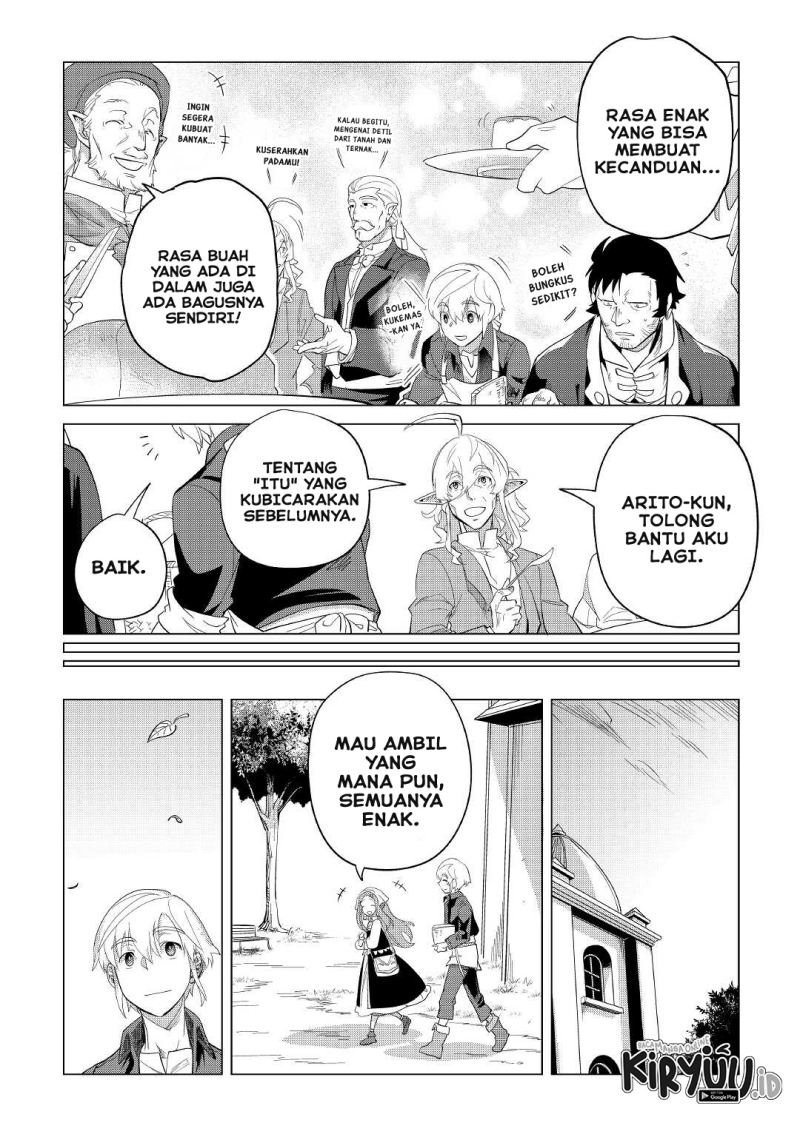 Mofumofu to Isekai Slow Life o Mezashimasu!