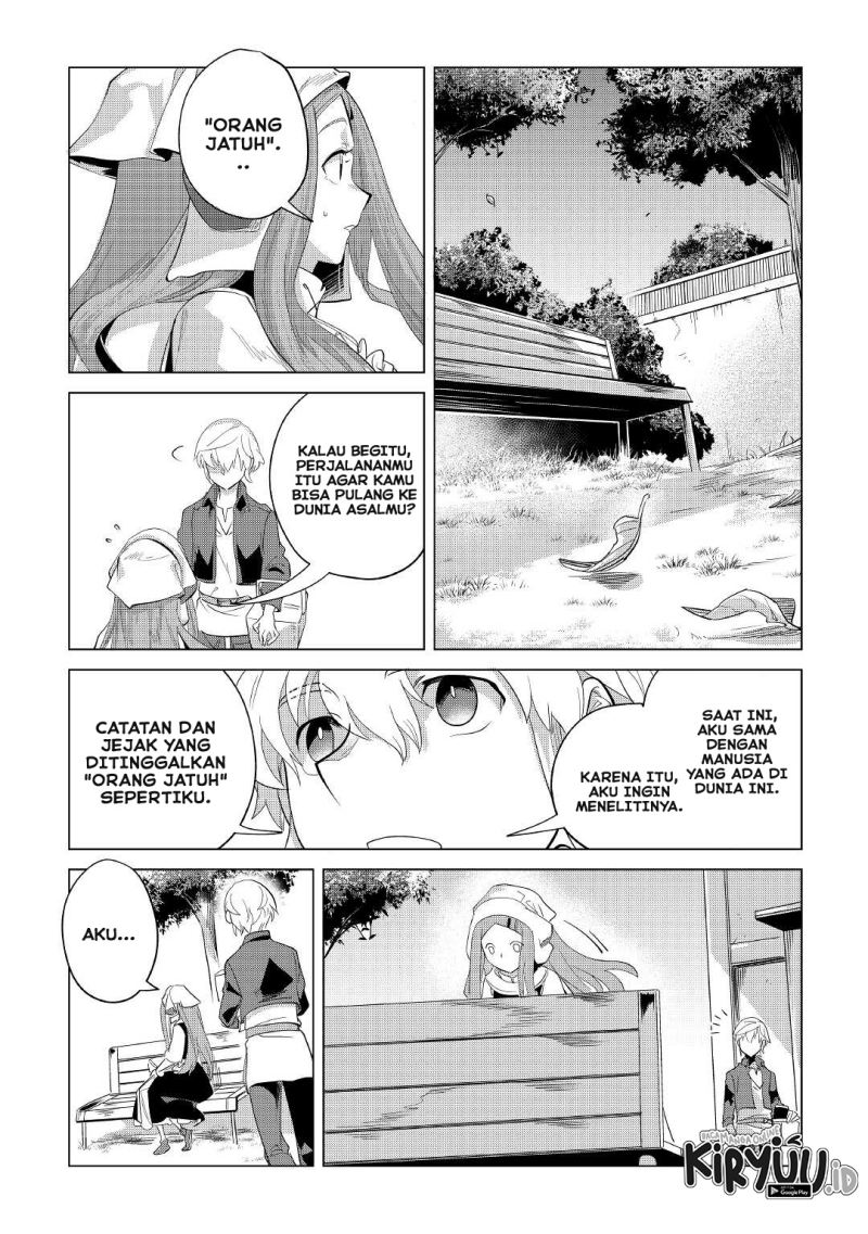 Mofumofu to Isekai Slow Life o Mezashimasu!