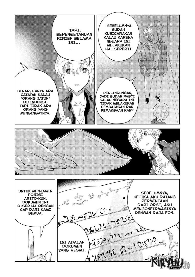 Mofumofu to Isekai Slow Life o Mezashimasu!