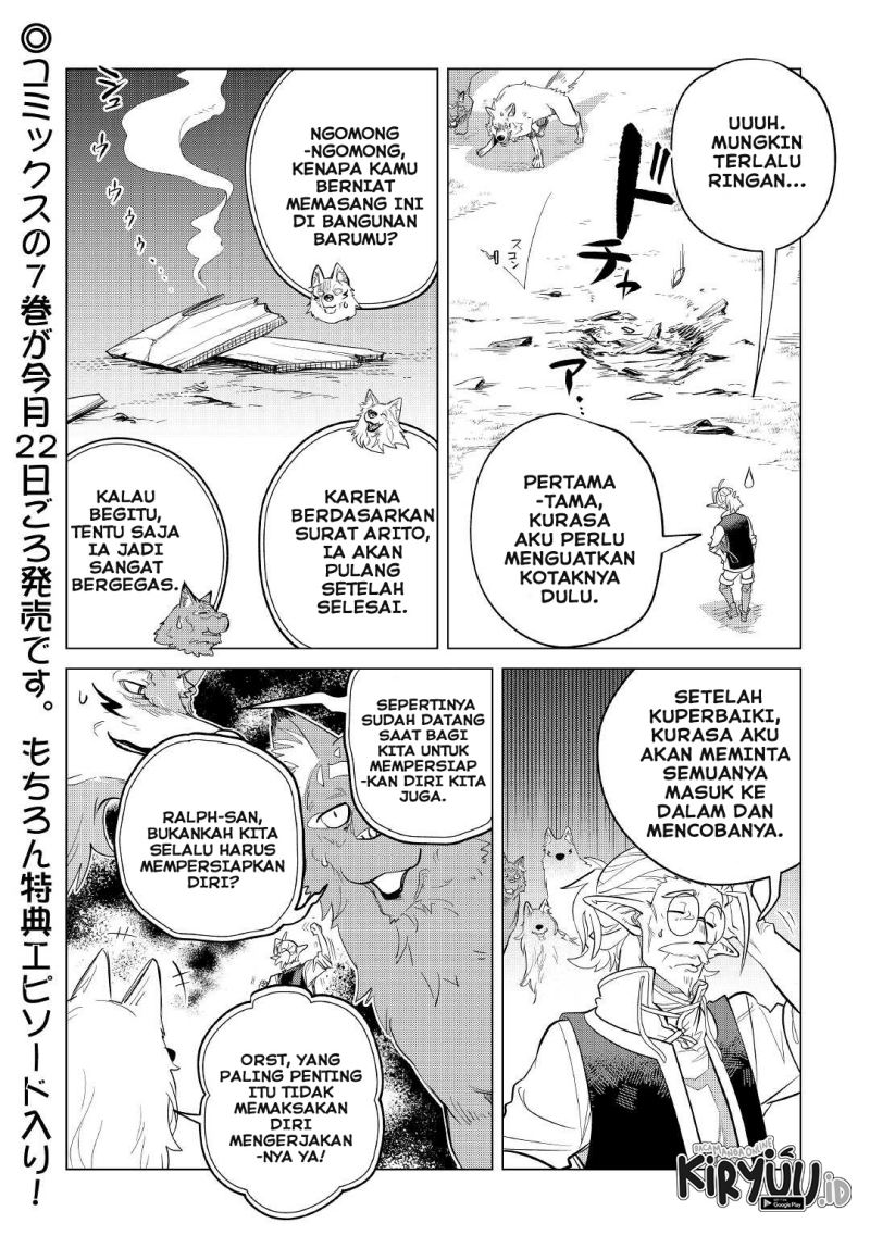 Mofumofu to Isekai Slow Life o Mezashimasu!