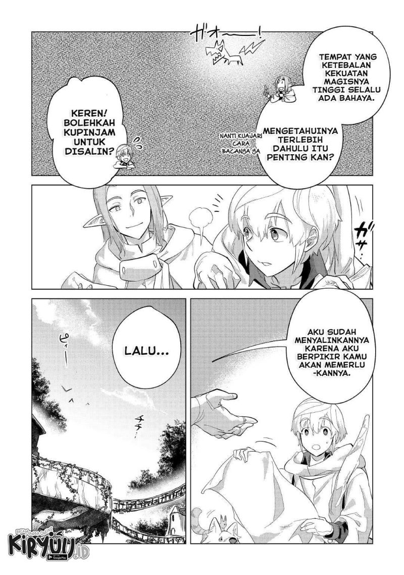 Mofumofu to Isekai Slow Life o Mezashimasu!