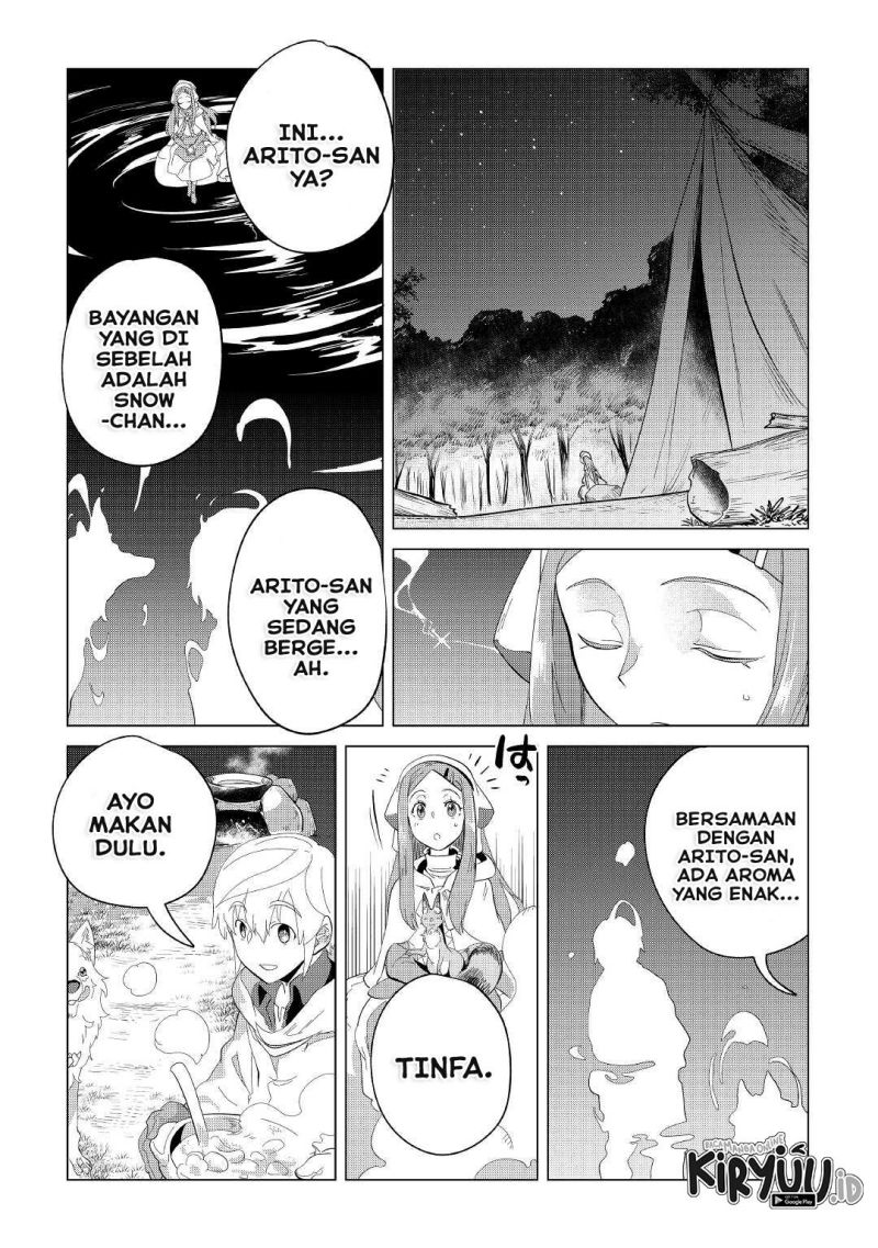 Mofumofu to Isekai Slow Life o Mezashimasu!