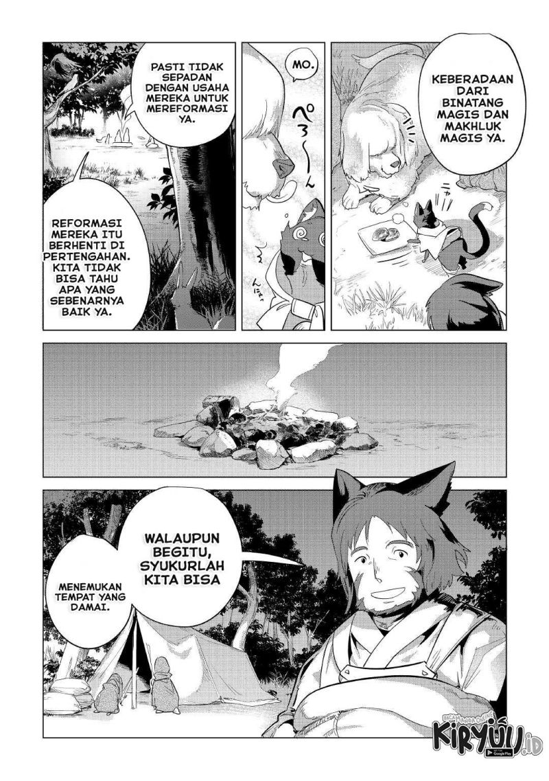 Mofumofu to Isekai Slow Life o Mezashimasu!