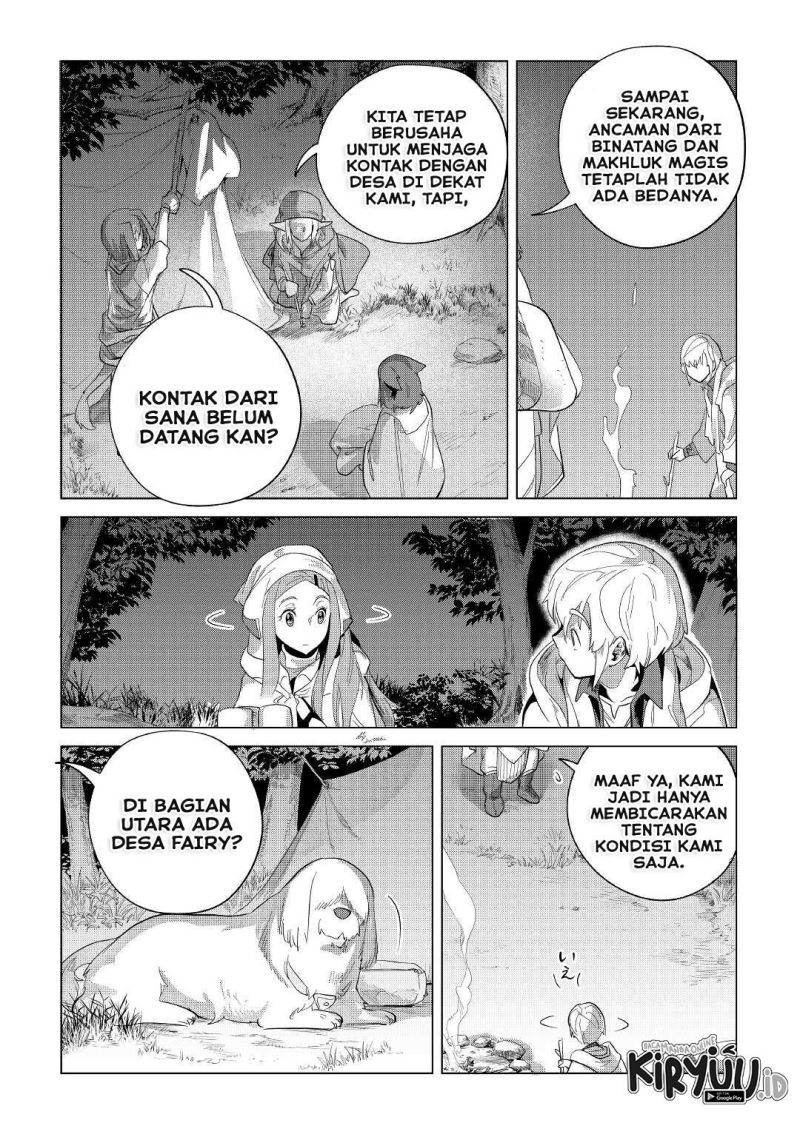 Mofumofu to Isekai Slow Life o Mezashimasu!