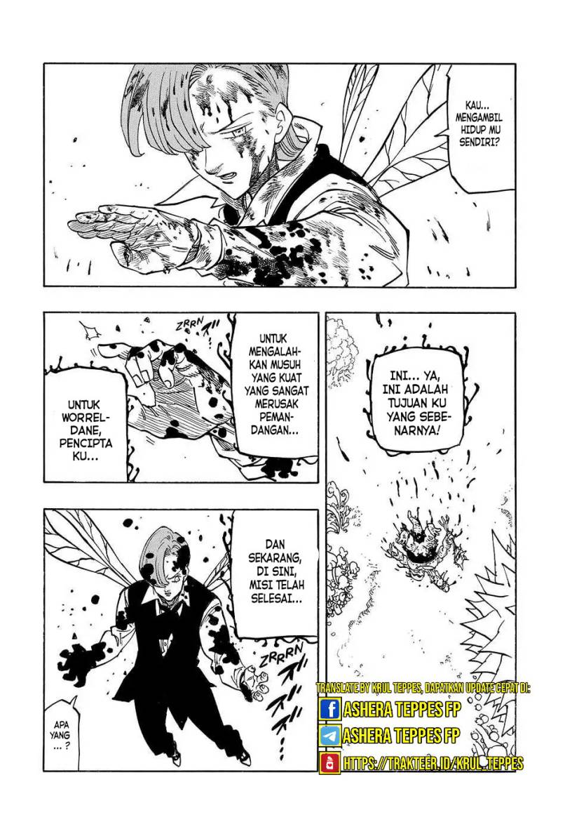Mokushiroku no Yonkishi