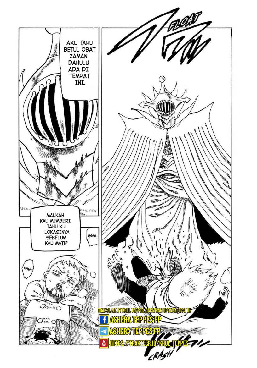 Mokushiroku no Yonkishi