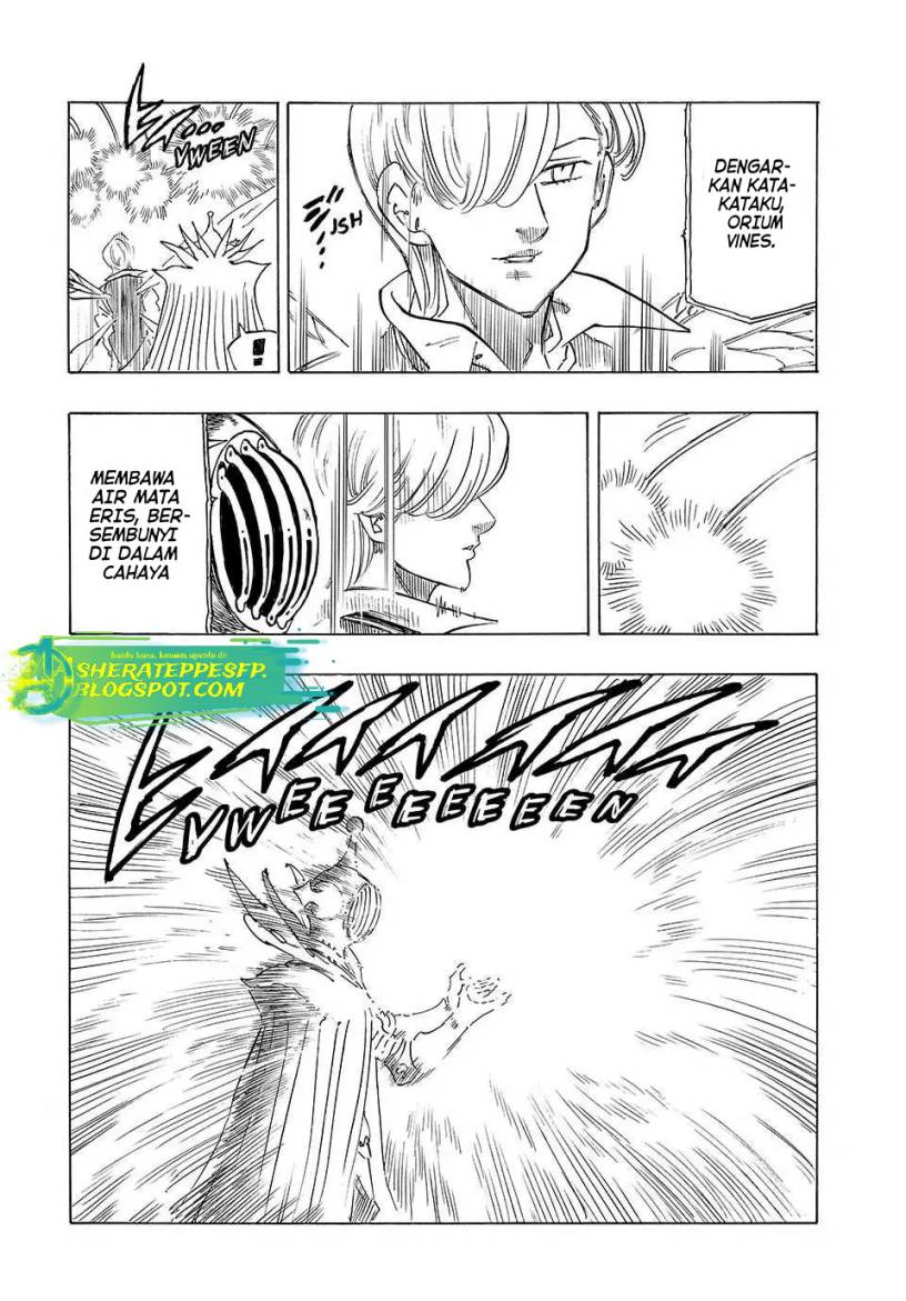Mokushiroku no Yonkishi