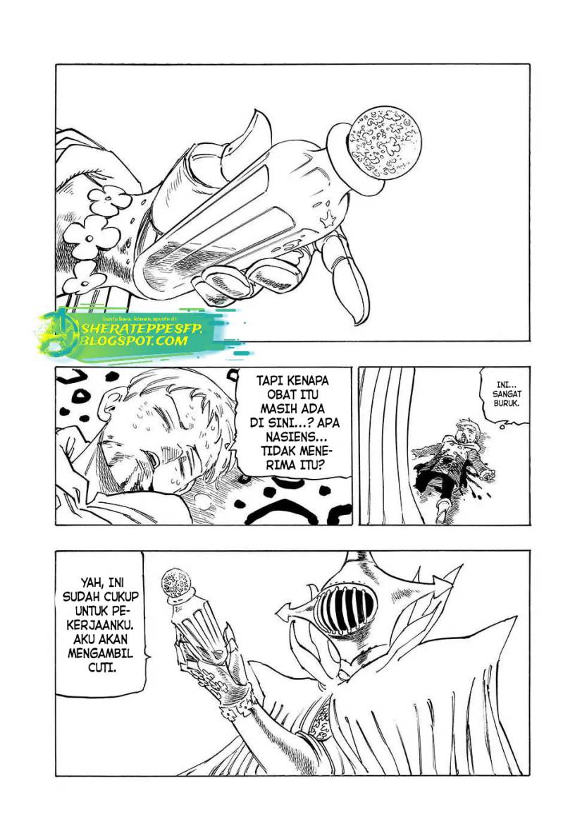 Mokushiroku no Yonkishi