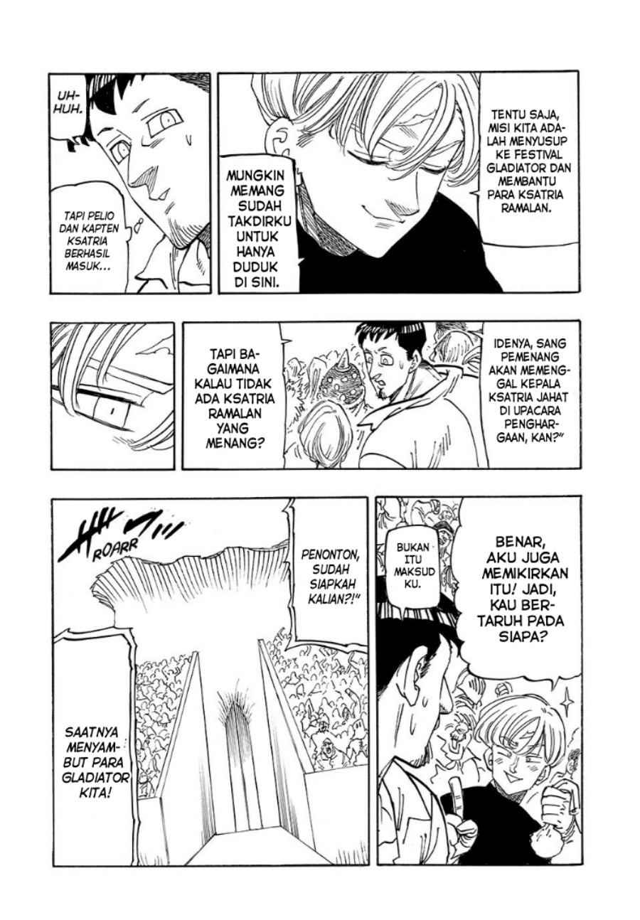 Mokushiroku no Yonkishi