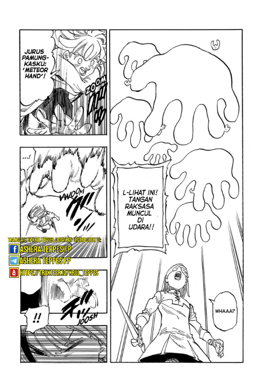 Mokushiroku no Yonkishi