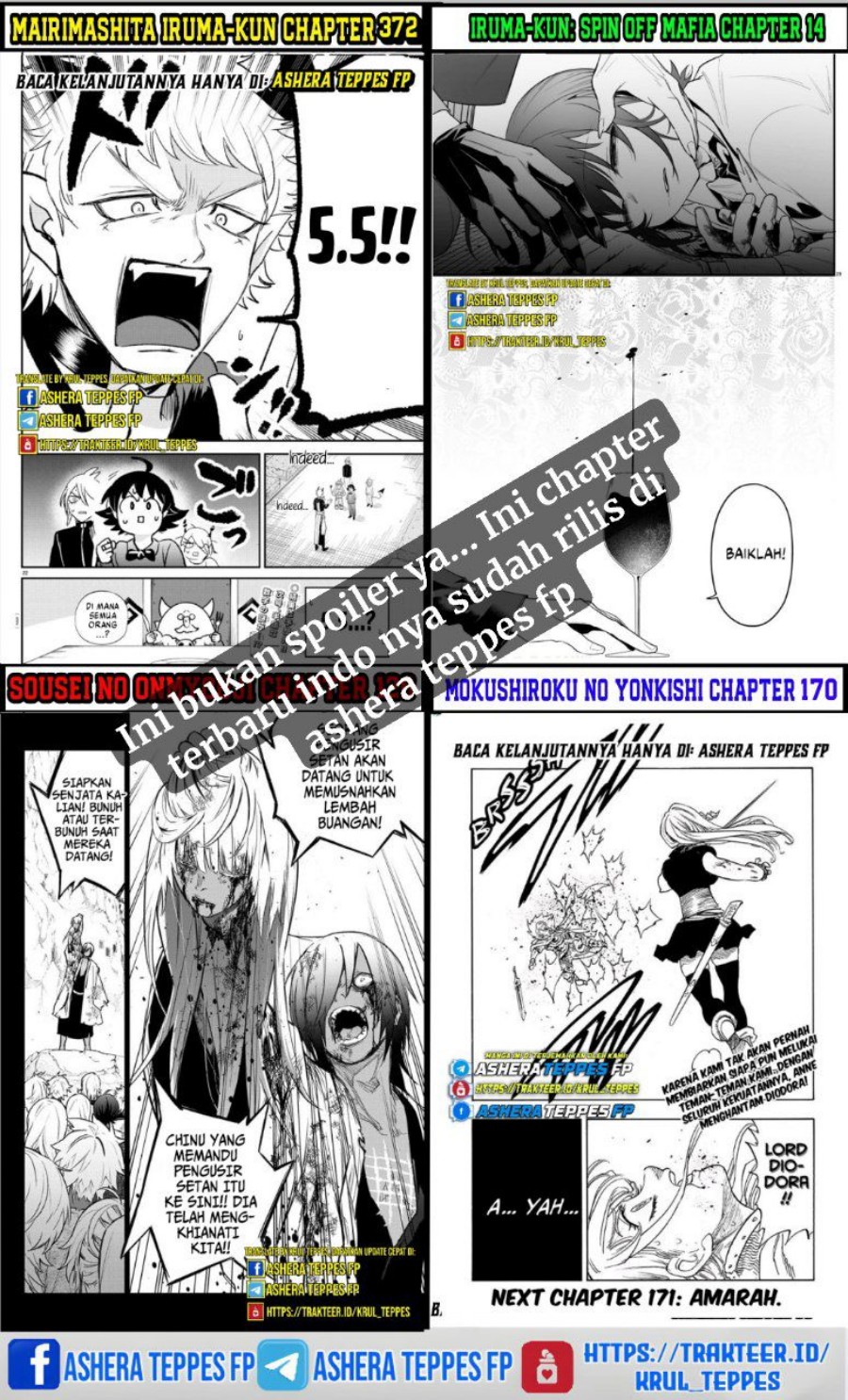 Mokushiroku no Yonkishi